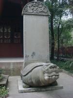 Qingyanggong Palace